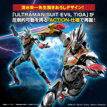 Load image into Gallery viewer, Ultraman Figure-Rise Standard Ultraman Suit Evil Tiga (Action) Model Kit