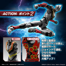 Load image into Gallery viewer, Ultraman Figure-Rise Standard Ultraman Suit Evil Tiga (Action) Model Kit