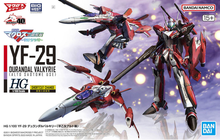 Load image into Gallery viewer, HG 1/100 Macross Frontier YF-29 Durandal Valkyrie Model Kit