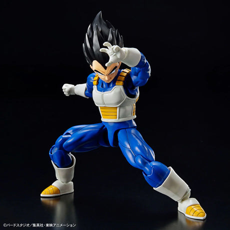 Dragon Ball Z Figure Rise Standard Vegeta New Spec Ver Model Kit