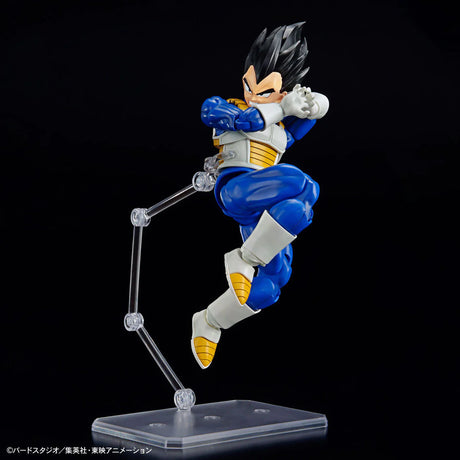 Dragon Ball Z Figure Rise Standard Vegeta New Spec Ver Model Kit
