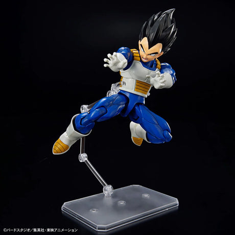 Dragon Ball Z Figure Rise Standard Vegeta New Spec Ver Model Kit