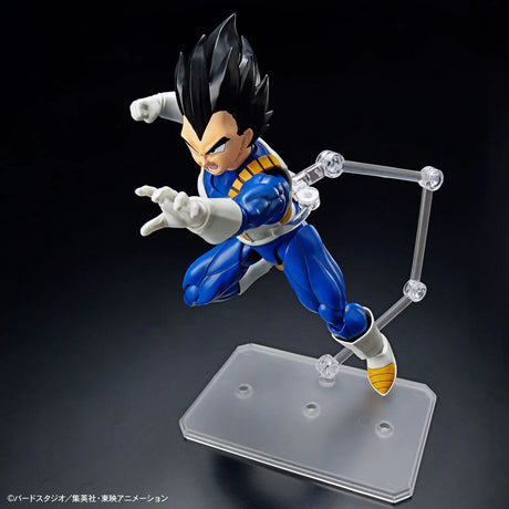 Dragon Ball Z Figure Rise Standard Vegeta New Spec Ver Model Kit