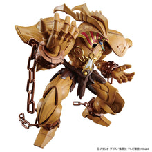 Load image into Gallery viewer, Yu-Gi-Oh Figure-Rise Amplified The Legendary Exodia Incarnate Model Kit