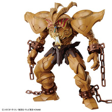 Load image into Gallery viewer, Yu-Gi-Oh Figure-Rise Amplified The Legendary Exodia Incarnate Model Kit