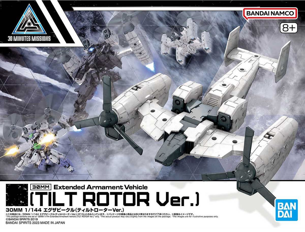 30MM Exa Vehicle (Tilt Rotor Ver.) 1/144 Model Kit