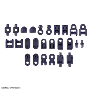 30MS Option Parts Set 10 Reaper Armour 1/144 Model Kit