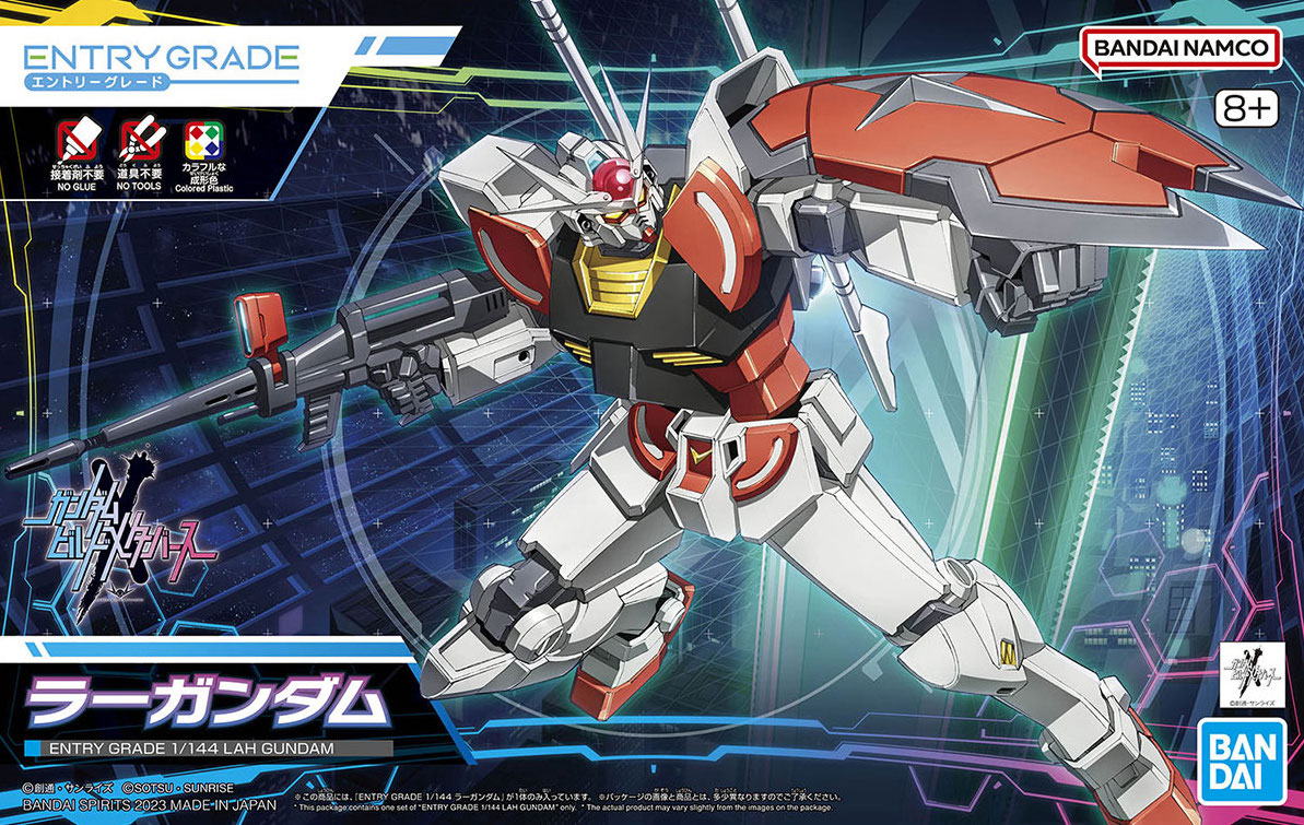 EG Gundam Lah / Ra (Gundam Build Metaverse) Model Kit