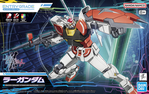 ZB Gundam Lah/Ra (Gundam Build Metaverse) Modellbausatz