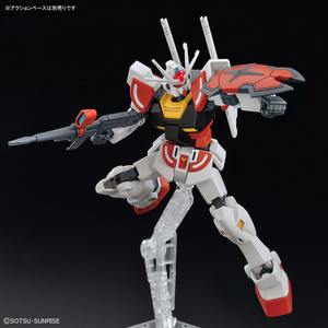 ZB Gundam Lah/Ra (Gundam Build Metaverse) Modellbausatz