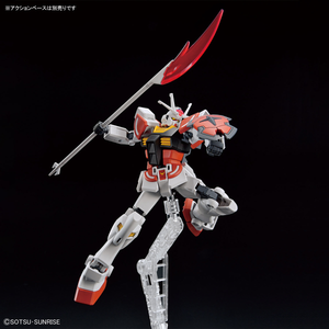 EG Gundam Lah / Ra (Gundam Build Metaverse) Model Kit
