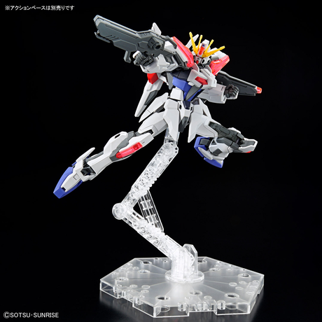 EG Build Strike Exceed Galaxy (Gundam Build Metaverse) Model Kit