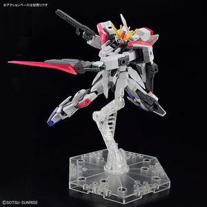 EG Build Strike Exceed Galaxy (Gundam Build Metaverse) Model Kit