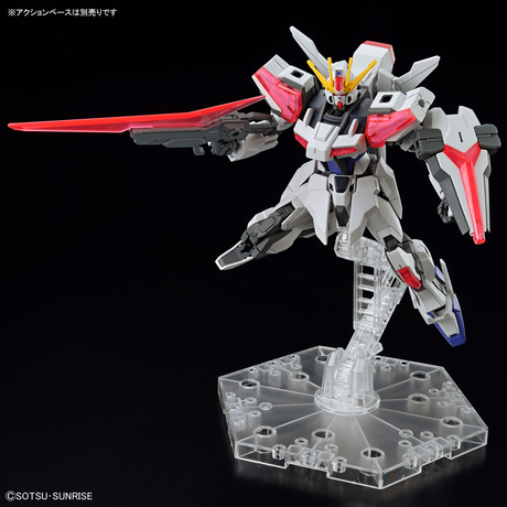 EG Build Strike Exceed Galaxy (Gundam Build Metaverse) Model Kit
