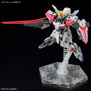 ZB Build Strike Excited Galaxy (Gundam Build Metaverse) Modellbausatz