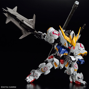 Kit de modèle Mgsd Gundam Barbatos