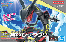 Load image into Gallery viewer, Pokemon Plamo Collection Select Series Shiny Rayquaza Model Kit