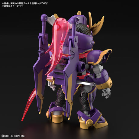 SD Cross Silhouette F-Kunoichi Kai (Gundam Build Metaverse)