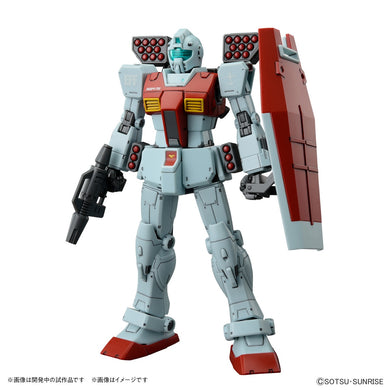 HG GM Shoulder Cannon/Missile Pod Equipment Gundam 1/144 Model Kit