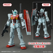 Load image into Gallery viewer, HG GM Shoulder Cannon/Missile Pod Equipment Gundam 1/144 Model Kit