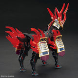 SDW Heroes Nobunaga's War Horse
