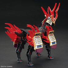 Load image into Gallery viewer, SDW Heroes Nobunaga&#39;s War Horse