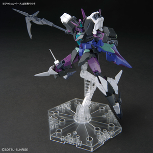 HG Plutine Gundam (Gundam Build Metaverse) Model Kit 1/144