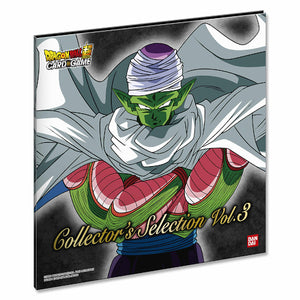 Jeu de Cartes Dragon Ball Super : Sélection Collector Vol 3