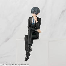 Load image into Gallery viewer, Black Butler: Ciel Phantomhive (Boarding School Arc Ver) PM Perching Statue