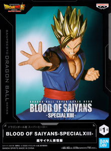 Dragon Ball Super: Super Hero Blood of Saiyans Special XIII Super Saiyan Son Gohan