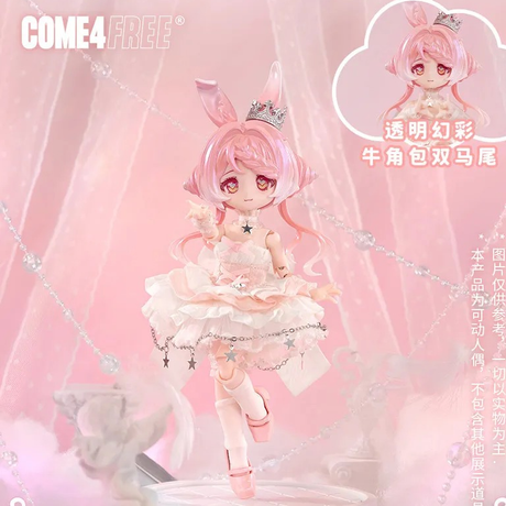 Bonnie's Third Generation Meteorological Series Action Figure BJD Blind Box