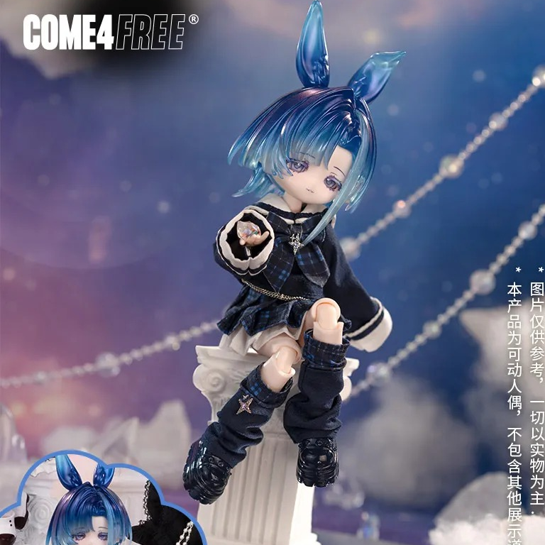 Bonnie's Third Generation Meteorological Series Action Figure BJD Blind Box