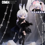 Bonnie's Third Generation Meteorological Series Action Figure BJD Blind Box