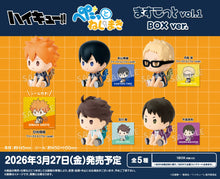 Load image into Gallery viewer, Haikyu!! Petatto Clockwork PVC Figures Vol.1 Blind Box
