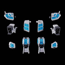 Load image into Gallery viewer, RX-78F00/E Gundam EX-001 G.L.R.S.S Feather Unit (Chemical Recycle Ver.) 1/144 Model Kit