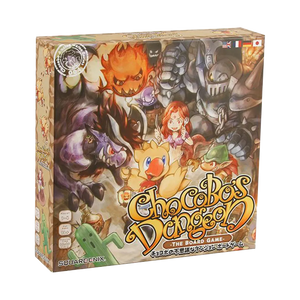 Chocobo's Dungeon: The Board Game