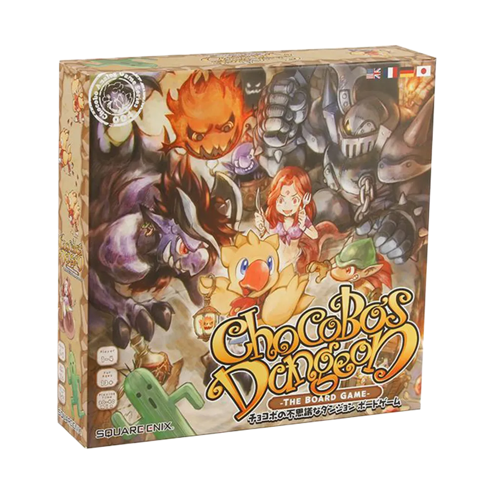 Chocobo's Dungeon: The Board Game