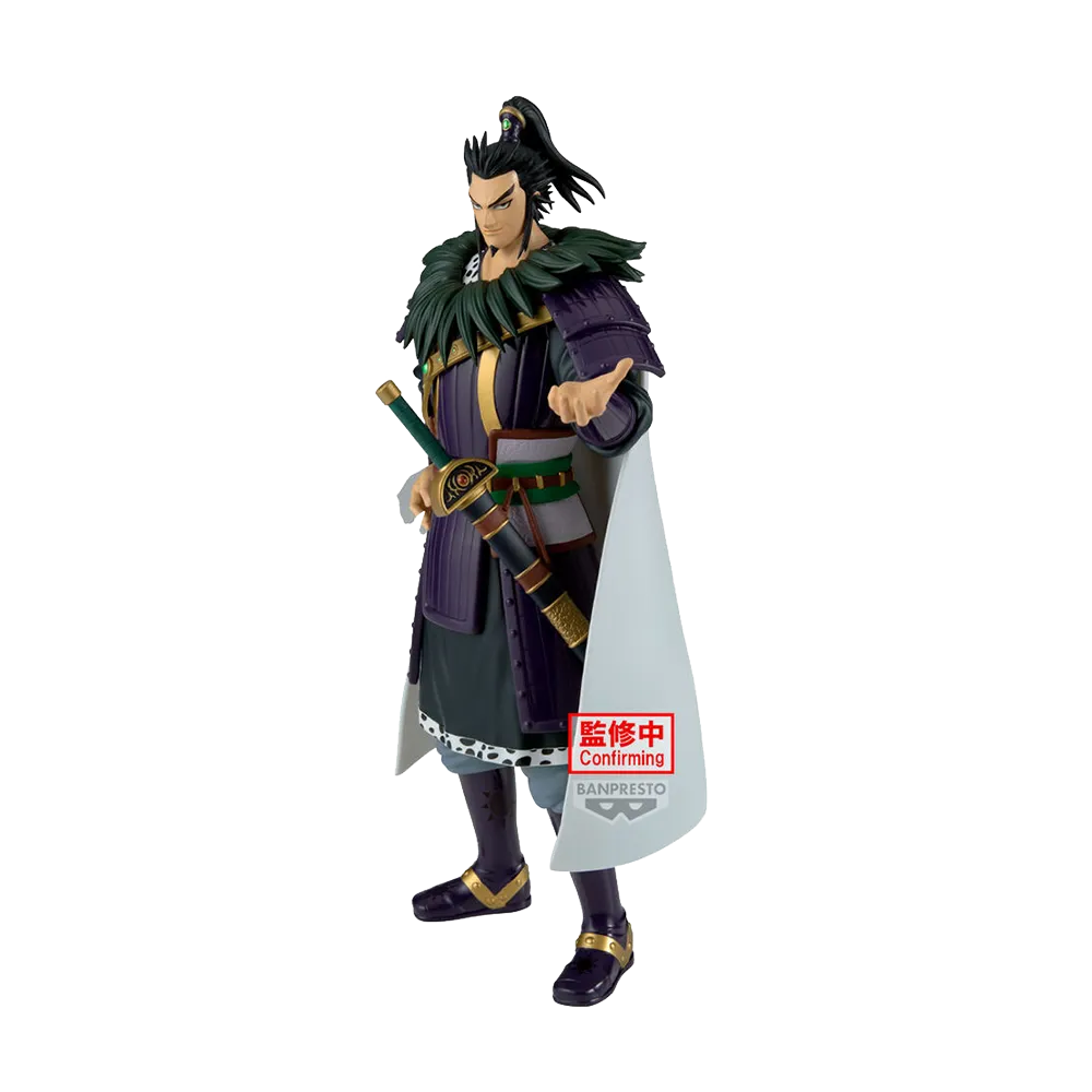 Kingdom: Kanki Grandista Banpresto