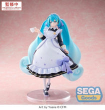 Load image into Gallery viewer, Hatsune Miku (Classical Maid Ver.) Luminasta Statue