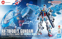 Load image into Gallery viewer, RX-78F00/E Gundam EX-001 G.L.R.S.S Feather Unit (Chemical Recycle Ver.) 1/144 Model Kit