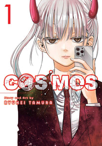 Cosmos Volume 1