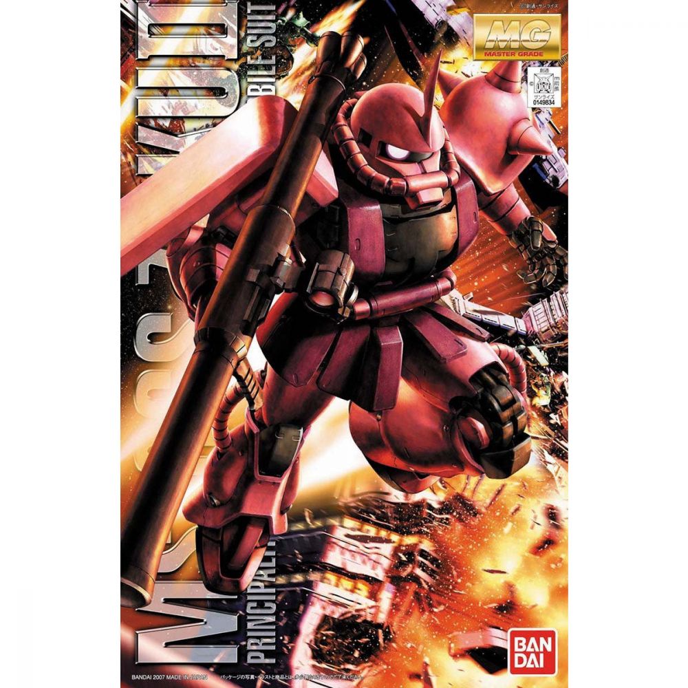 MG MS-06S Char's Zaku II Ver. 2.0 Gundam 1/100 Model Kit