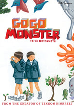 Load image into Gallery viewer, GoGo Monster Hardcover