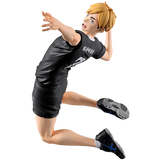 Haikyu!!: Atsumu Miya (The Strongest Challenger Ver.) Ichibansho