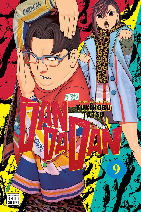 Dandadan Volume 9