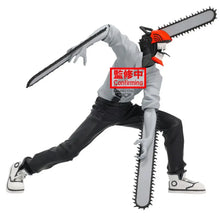 Load image into Gallery viewer, Chainsaw Man The Movie: Reze Arc: Chainsaw Man Noir Edge Collection Banpresto