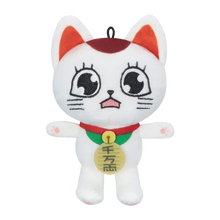 Load image into Gallery viewer, Dandadan: Turbo Granny (Ver. C) Mini Plush