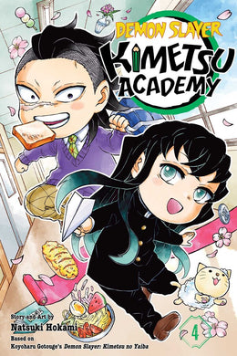 Demon Slayer: Kimetsu Academy Volume 4