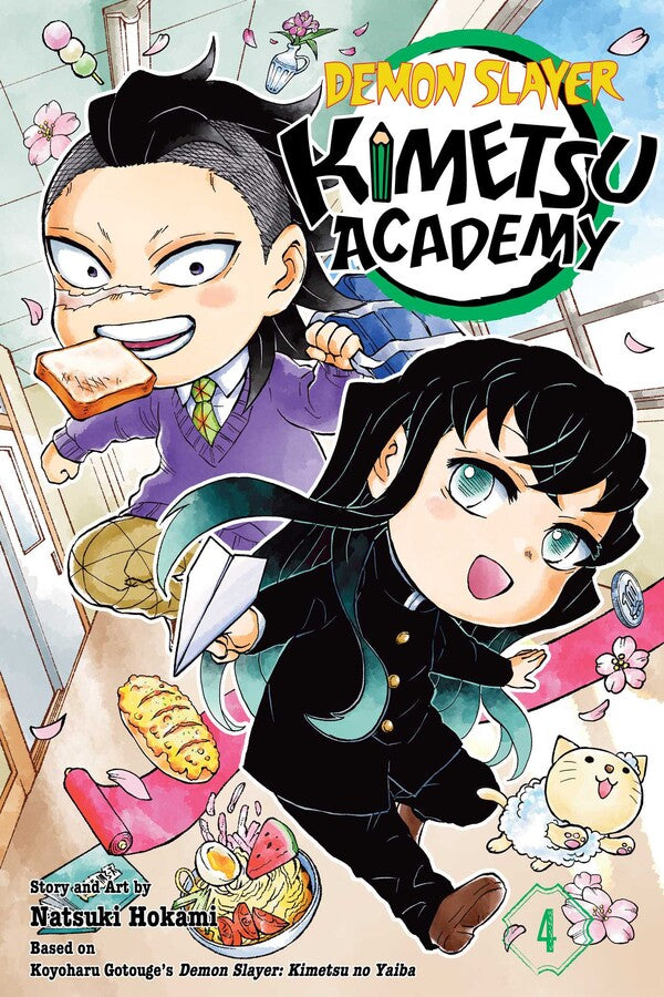 Demon Slayer: Kimetsu Academy Volume 4