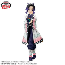 Load image into Gallery viewer, Demon Slayer Kimetsu No Yaiba: Shinobu Kocho Glitter &amp; Glamours Banpresto